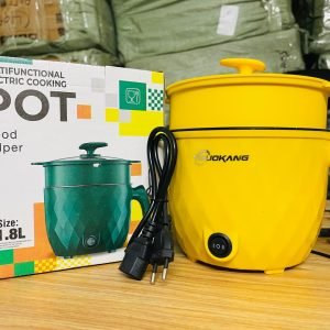 কুকার (হলুদ)